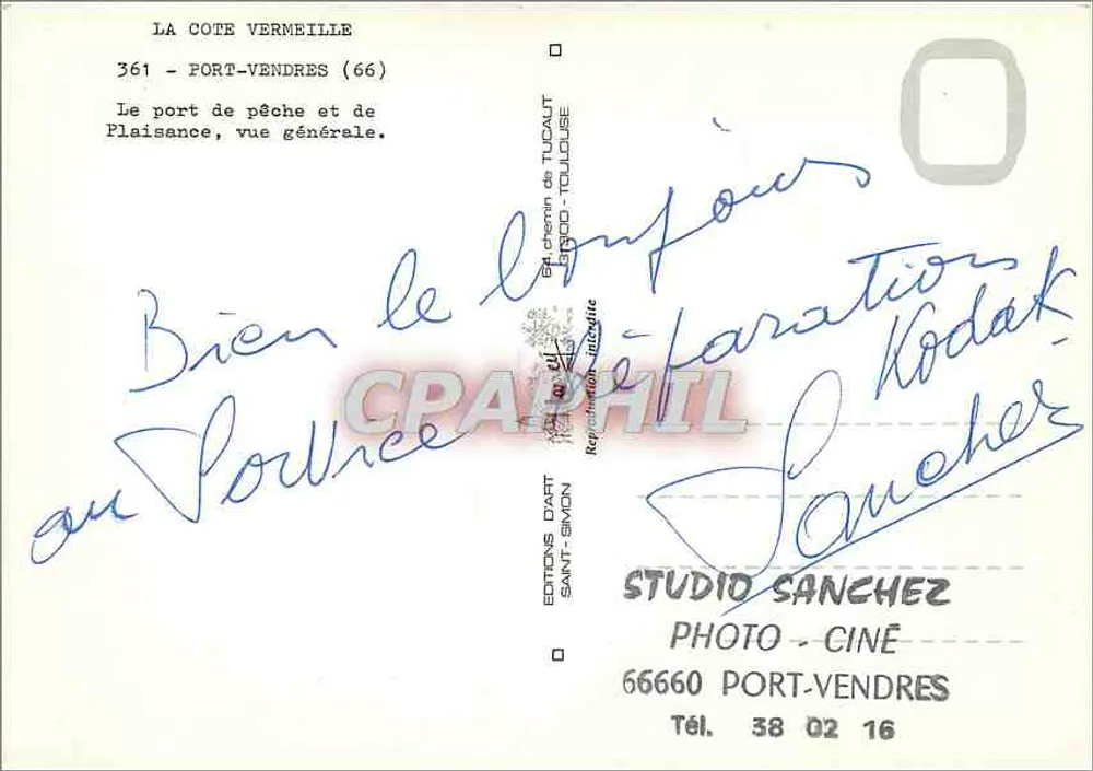 Port Vendres — Allgemeiner Blick auf den Fischerei- und Freizeithafen — Studio Sanchez, Port-Vendres - Rückseite