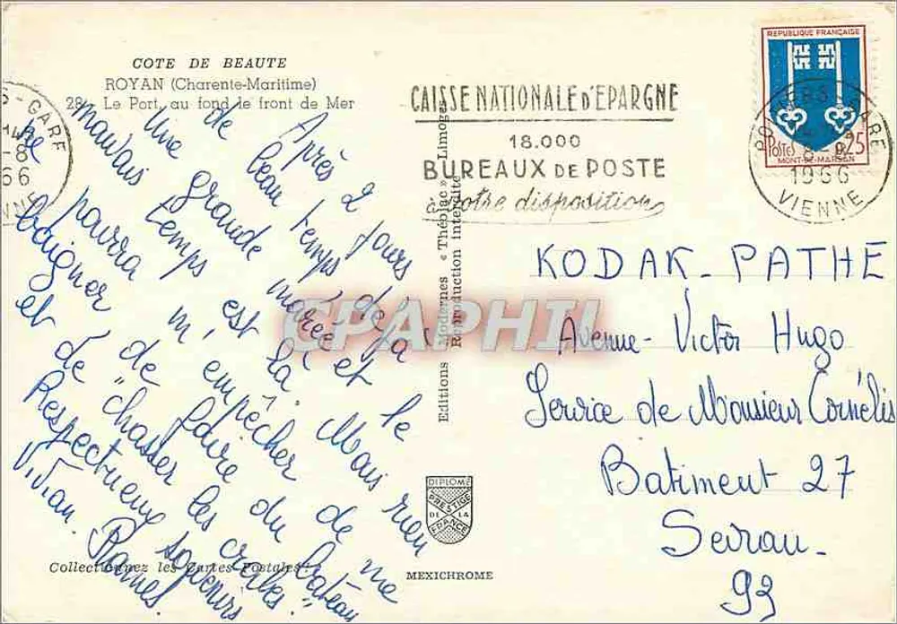 Hafen von Royan — Côte de Beauté — Editions DIFILOME - Rückseite