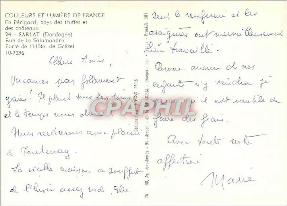 Sarlat (Dordogne) — Tür des Hôtel de Grézel — Éditions JvON - Rückseite