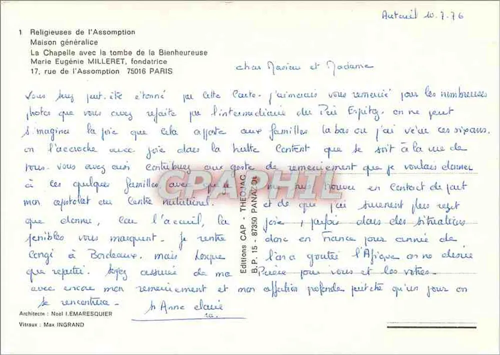 Chapelle de la Bienheureuse Marie Eugénie Milleret — Maison Générale des Religieuses de l'Assomption — Paris - Verso