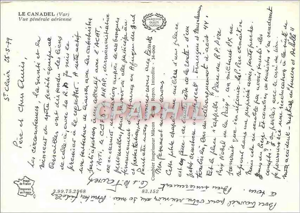 ले कैनाडेल (वार) — एक व्यापक हवाई दृश्य — प्रिंटर मैकॉन - पीछे
