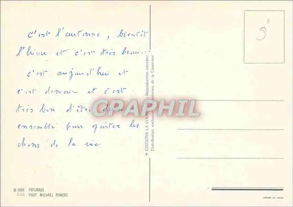 चरागाह — ग्रीष्मकाल — एडिशन ला कौरोन, संख्या 1008 - पीछे