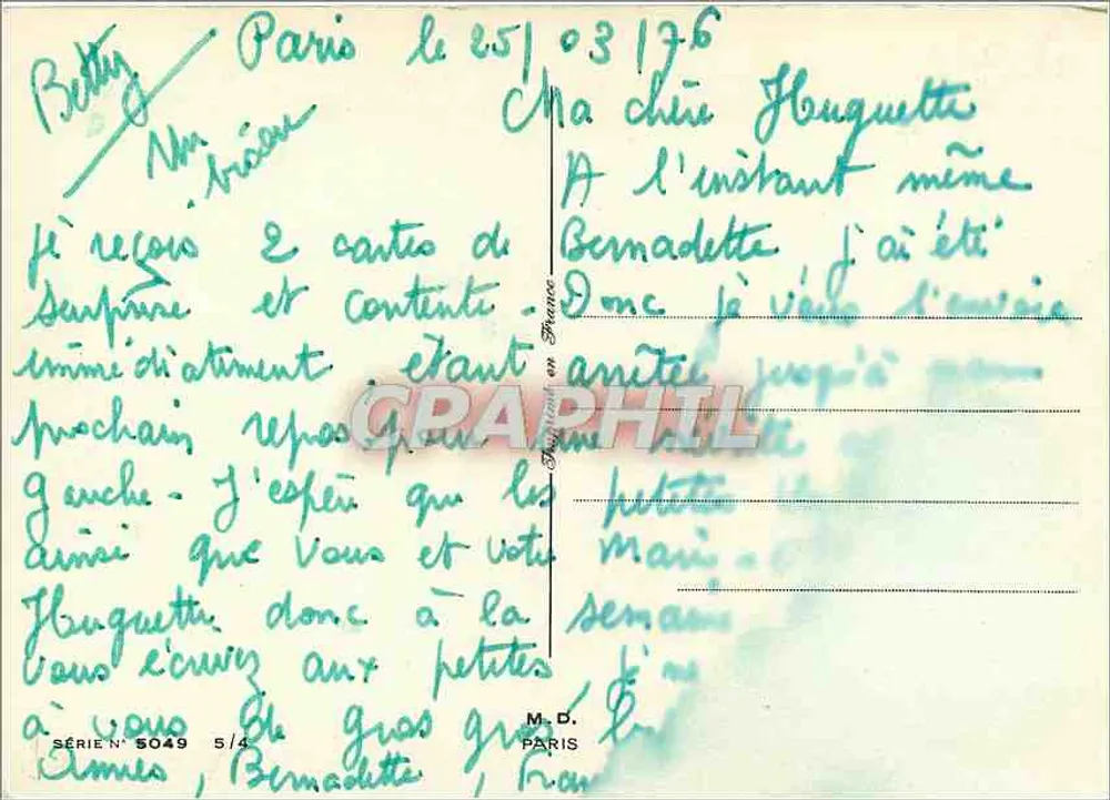 Schimpanse unter Heizkappe — Verlag M.D. Paris, Serie 5/4 - Rückseite
