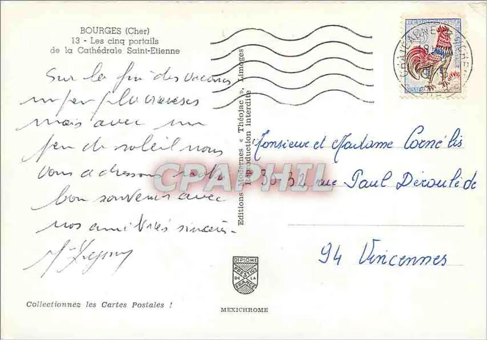 Bourges (Cher) — Los cinco portales de la Catedral de San Etienne — Ediciones Théodac - Reverso