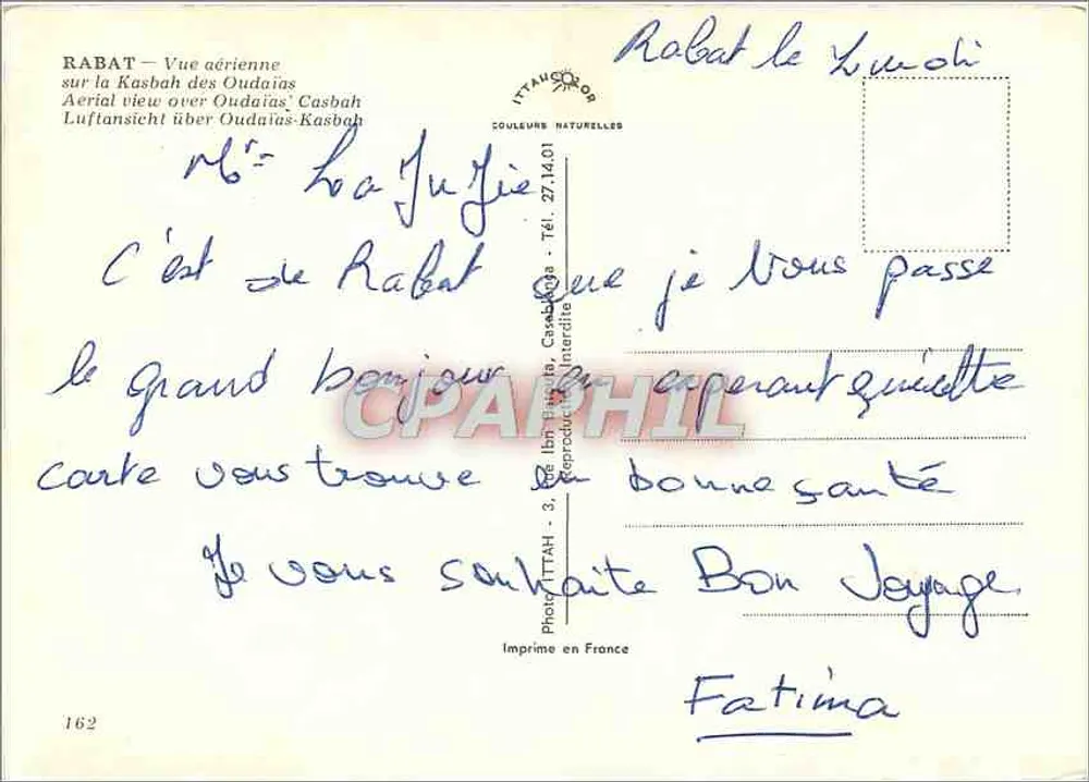 Rabat — Luftbild der Kasbah des Oudaias — In Frankreich gedruckt - Rückseite