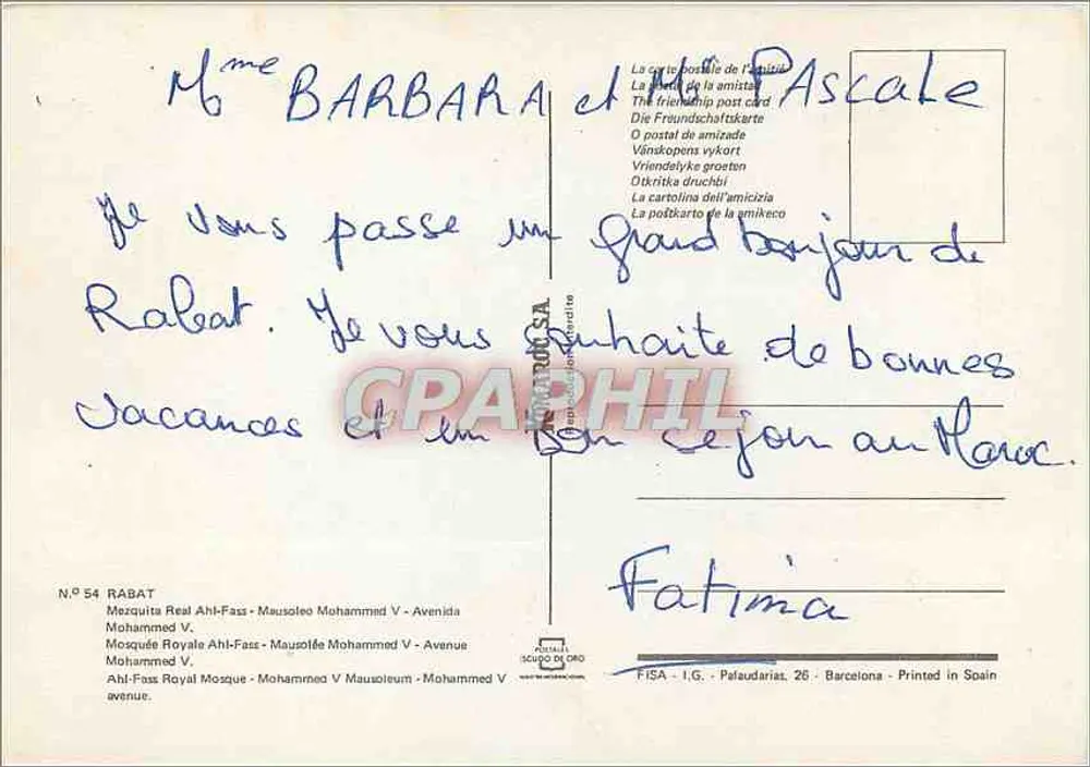 Rabat — Königliche Moschee Mohammed V und Mausoleum — Verlag FISA, n°54 - Rückseite
