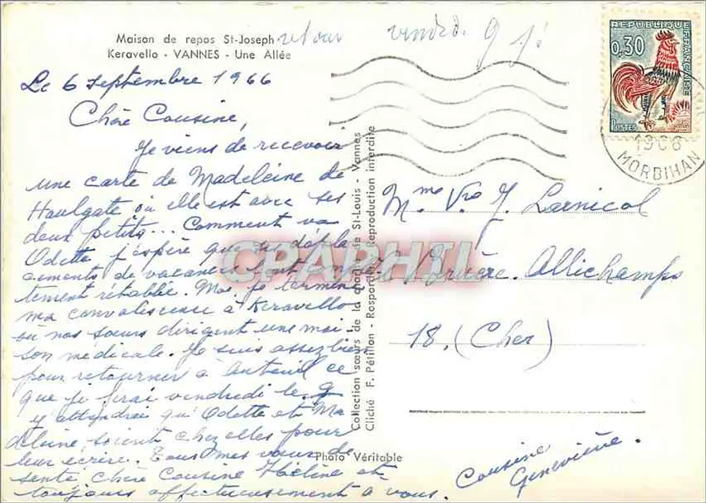 Maison de repos St-Joseph — Keravello — éditeur F. Périthon, n°18 - Verso