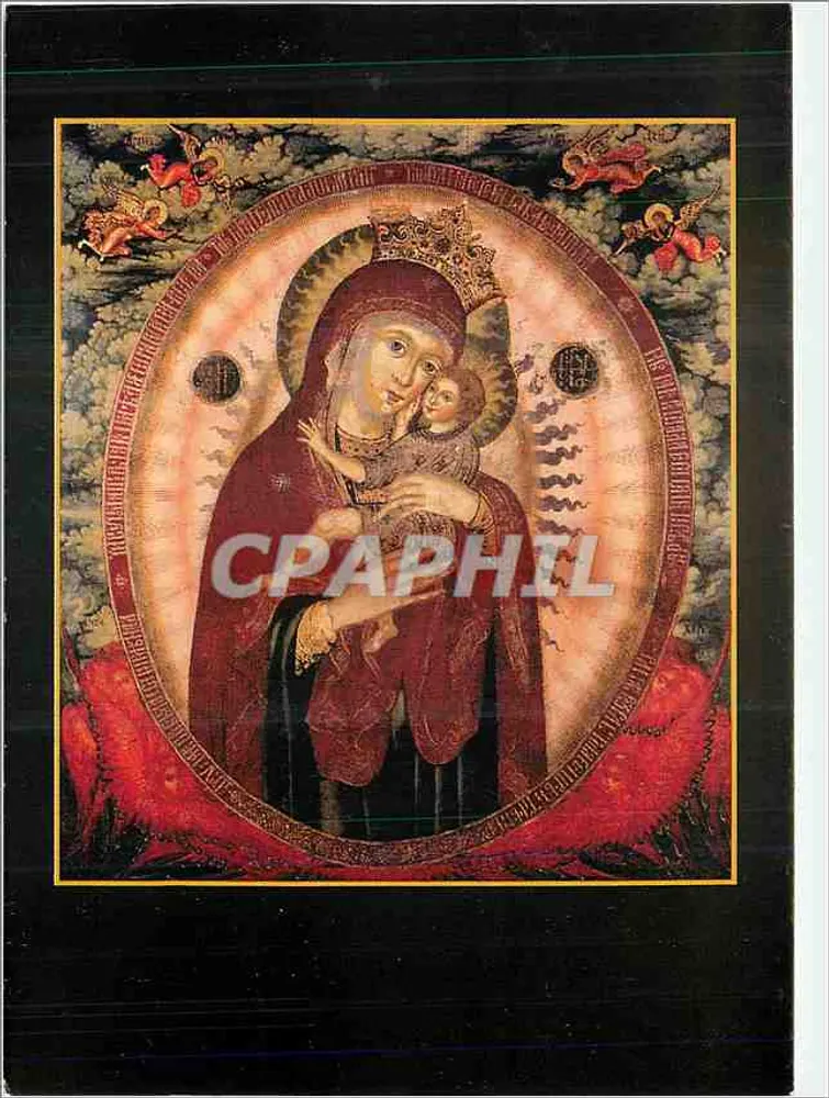Unser Herr Jesus Christus — Ikonen — Museum für Kunst Yaroslavl - Vorderseite
