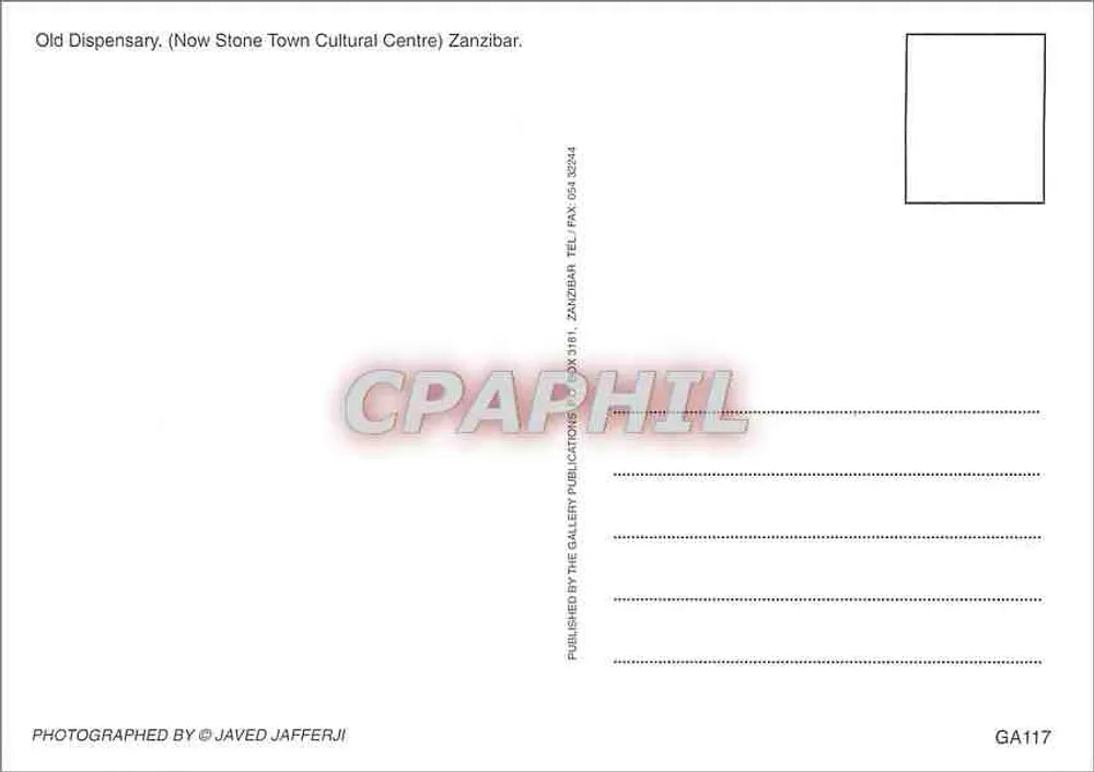 ज़ांज़ीबार — पुराना डिस्पेंसरी (वर्तमान स्टोन टाउन केंद्रीय सांस्कृतिक केंद्र) — गैलरी पब्लिकेशन्स, GA117 - पीछे