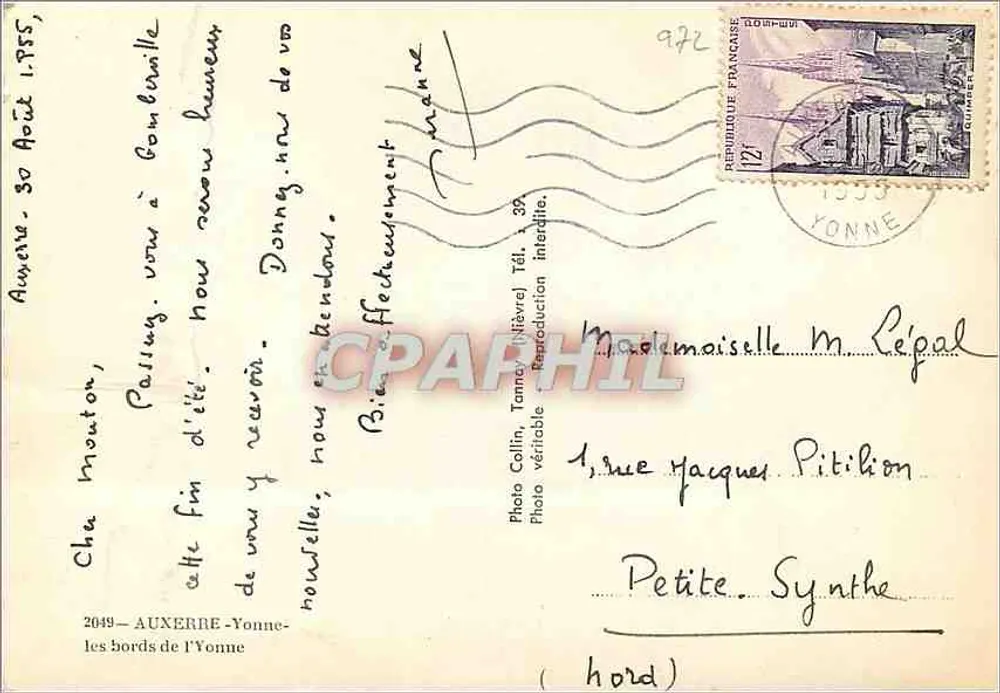 ऑउर्सर - इयोन के किनारे - छापवाला कॉलिन, संख्या 2049 - पीछे