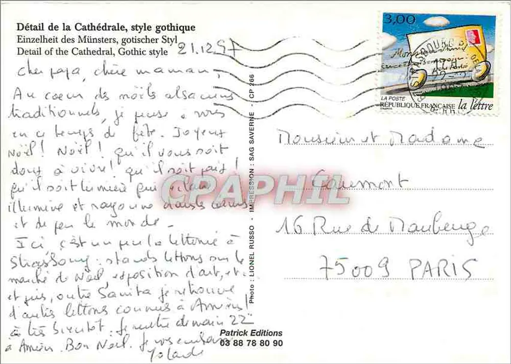 Cathédrale Notre-Dame de Strasbourg — détail gothique — Lionel Russo, CP 666 - Verso