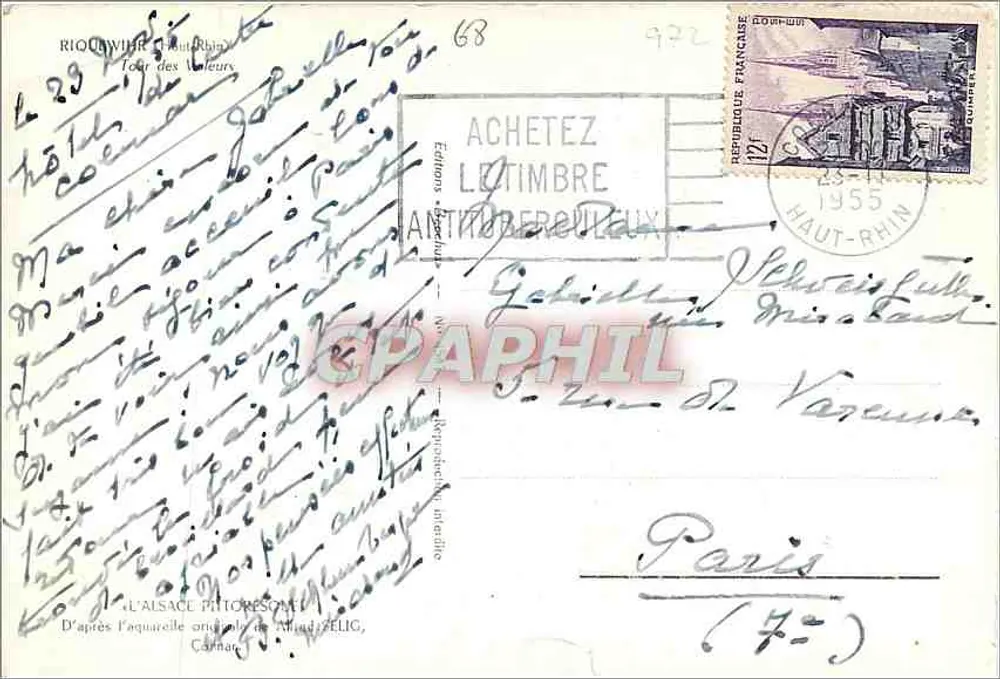 टूर ऑफ़ वैल्यूज़ — अल्सेस — अल्फ्रेड सेलिग द्वारा डिज़ाइन, 1934 - पीछे