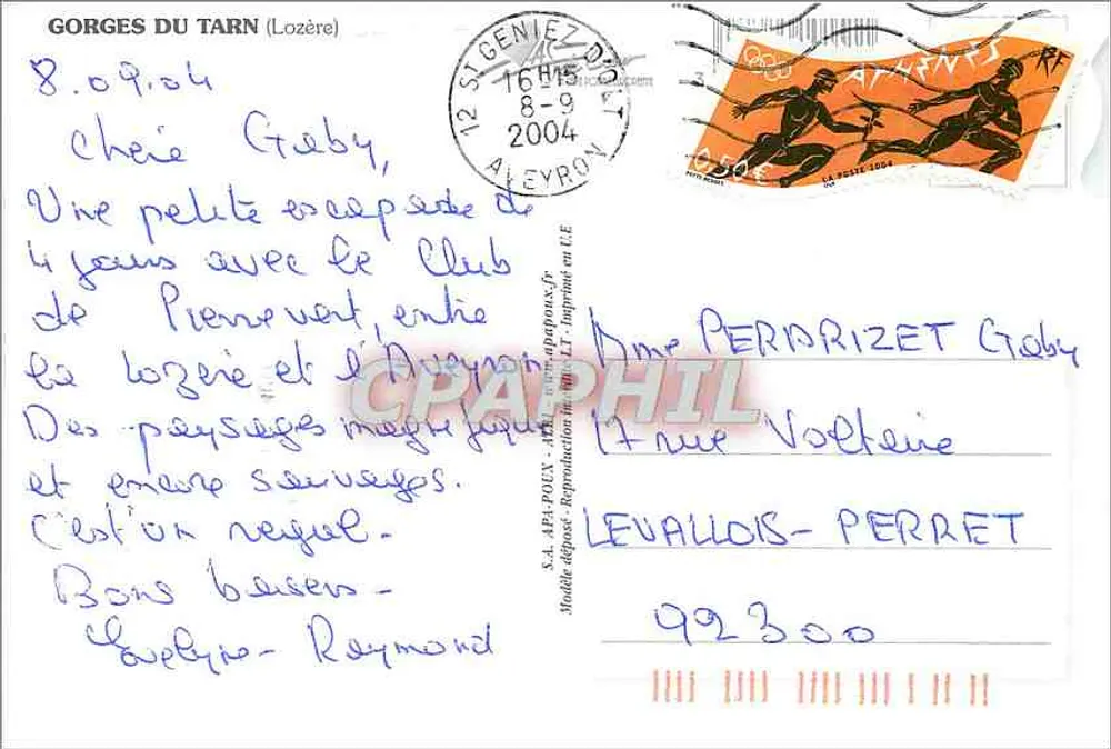 Beijos das Gorges do Tarn — Gorges do Tarn (Lozère) - Verso