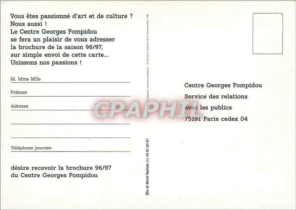 Saison 96.97 — 20 Jahre Centre Georges Pompidou — Verlag Centre Georges Pompidou - Rückseite