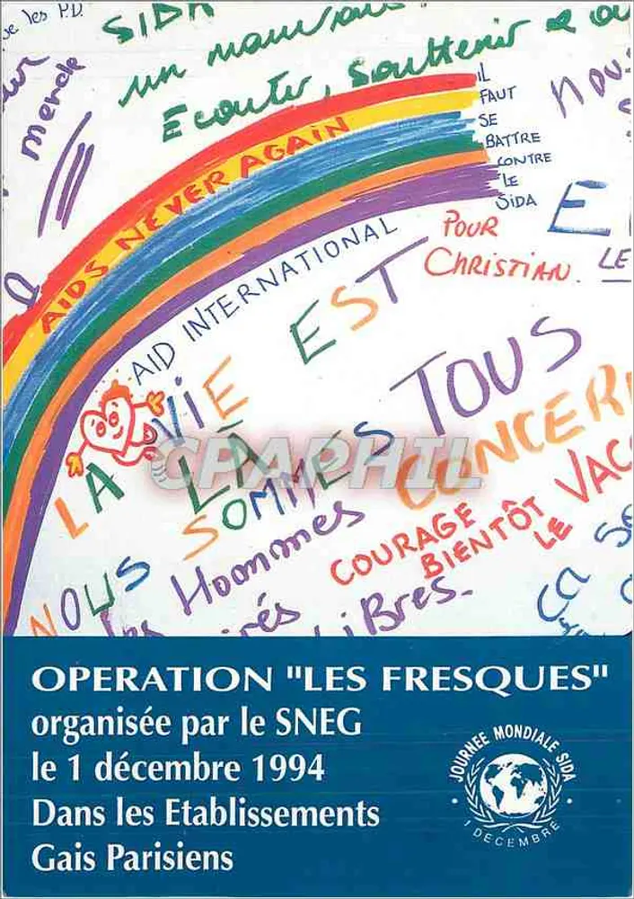 Opération "Les Fresques" — SNEG, 1 décembre 1994 — Journée Mondiale du SIDA — Établissements Gais Parisiens - Recto