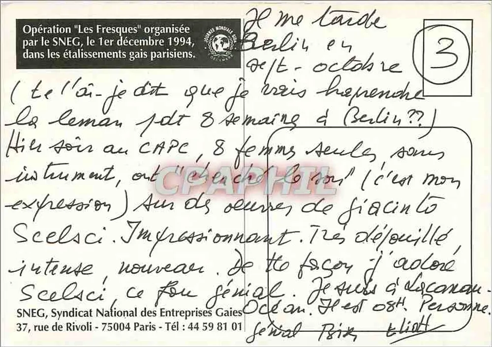Opération "Les Fresques" — SNEG, 1 décembre 1994 — Journée Mondiale du SIDA — Établissements Gais Parisiens - Verso