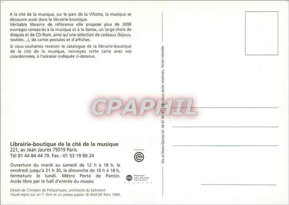 Boekhandel-winkel van de Cité de la Musique — Parijs Villette — uitgever ADAGR - Achterkant