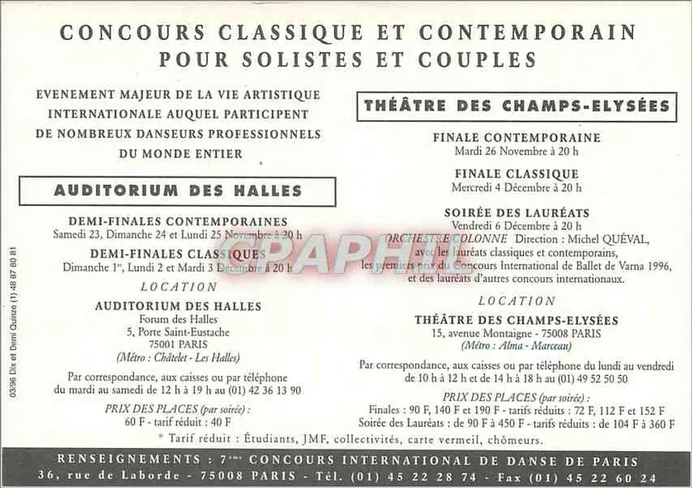 7º Concurso Internacional de Dança de Paris — Mairie de Paris — 1996 - Verso