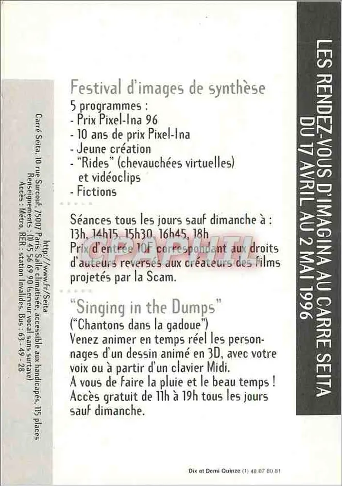 Die IMAGINA-Termine am Carré Seita — Festival der synthetischen Bilder — 17. April bis 2. Mai 1996 - Rückseite