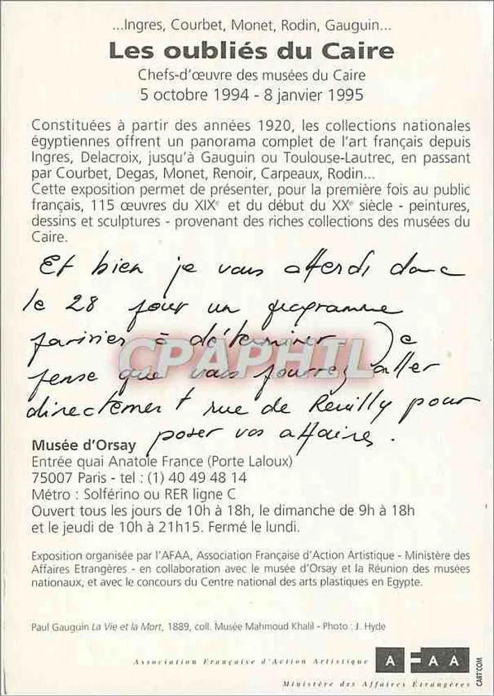 Dois nus — obra de P. Sanguiir 1889 — exposição 'Les oubliés du Caire' no Museu d'Orsay, 1994-1995 - Verso