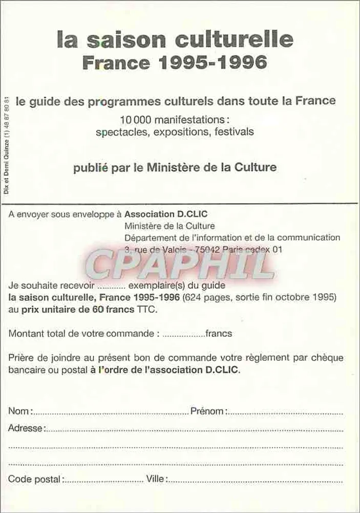 Saison culturelle France 1995-1996 — Ministère de la Culture - Verso