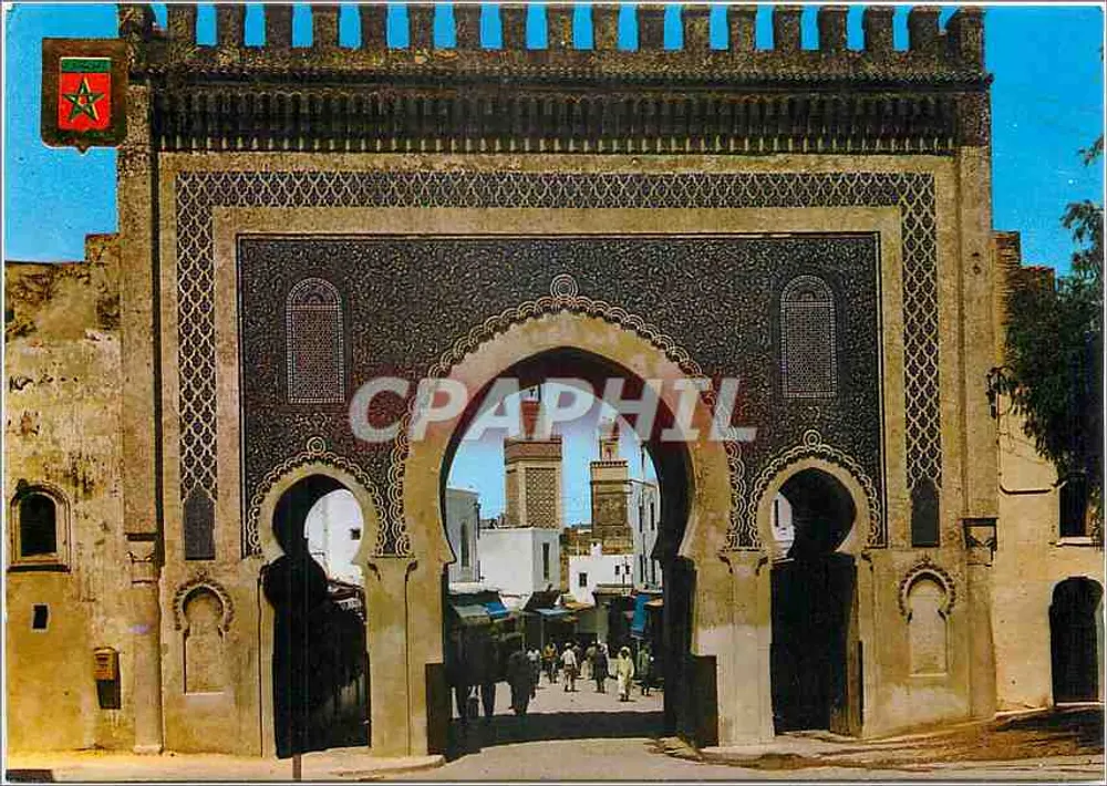 Drzwi Boujeloud — Marrakech — FISA - I.G. - Palaudarias, 2R - Barcelona - Awers