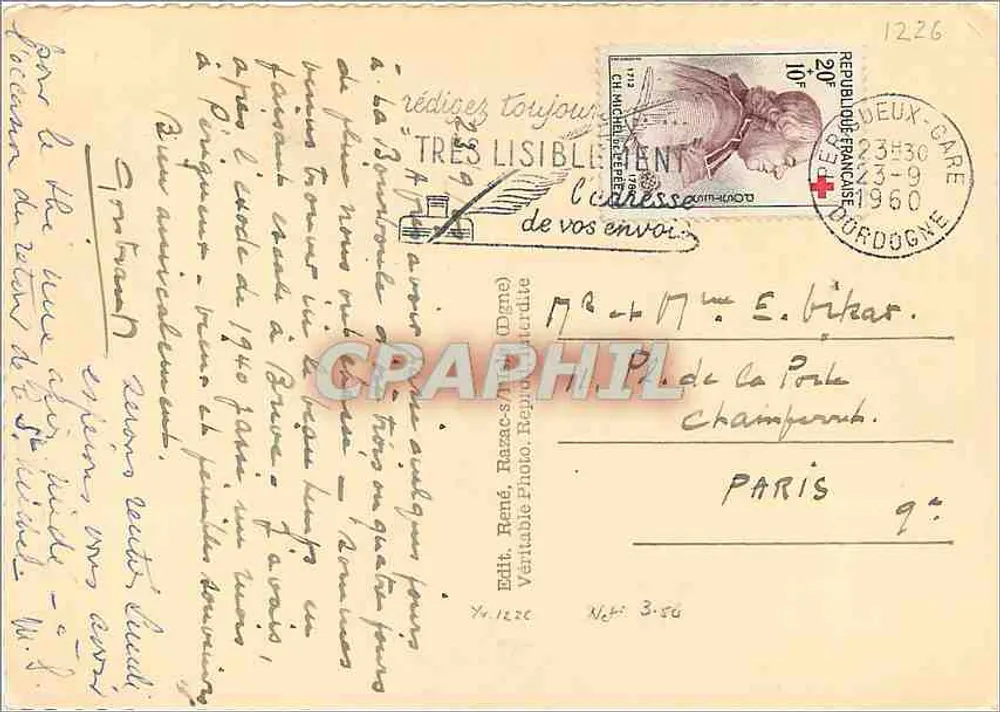 Pérignaux, Dordogne : A Torre de Vésone — René, n° 1393 - Verso