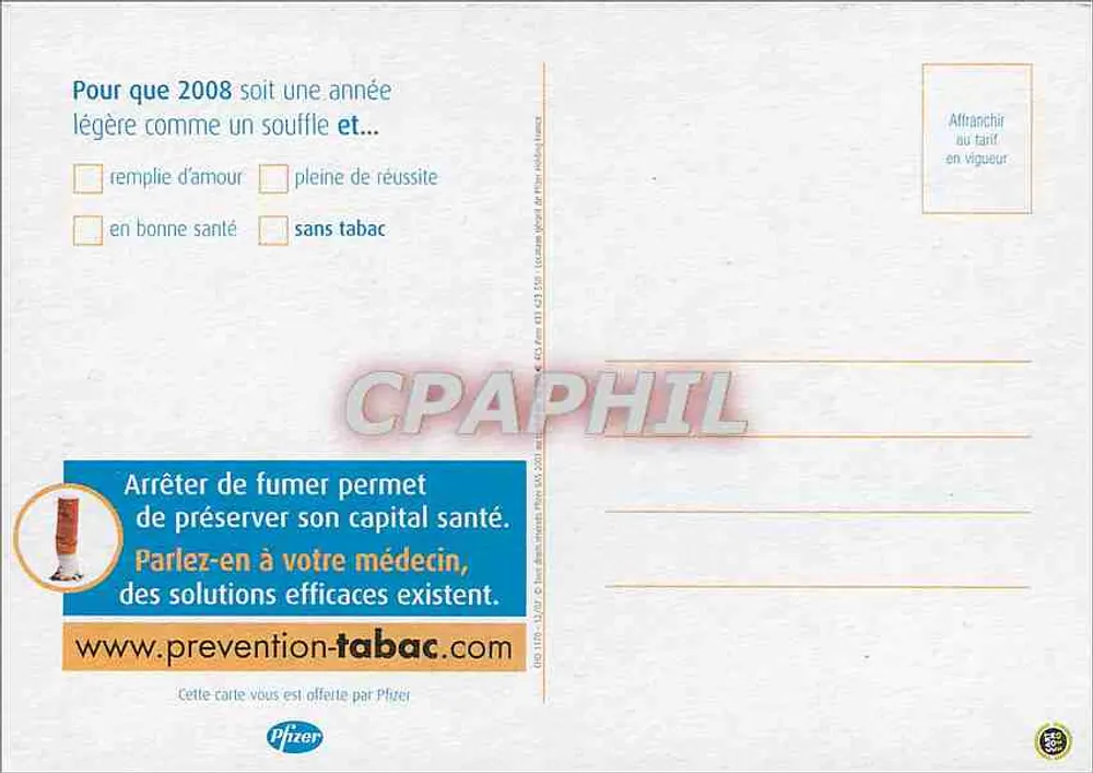 Balanços 2007-2008 — Anúncio de campanha anti-tabaco - Verso