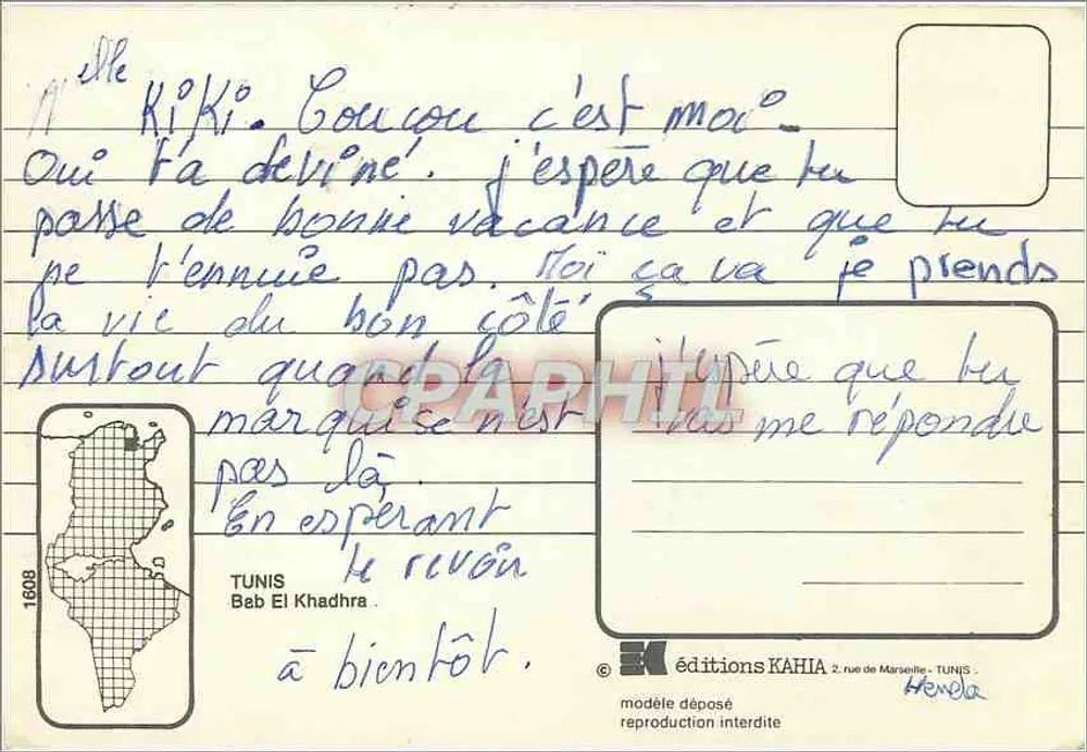 Bab El Khadra — Tunis — edições KAHIA - Verso