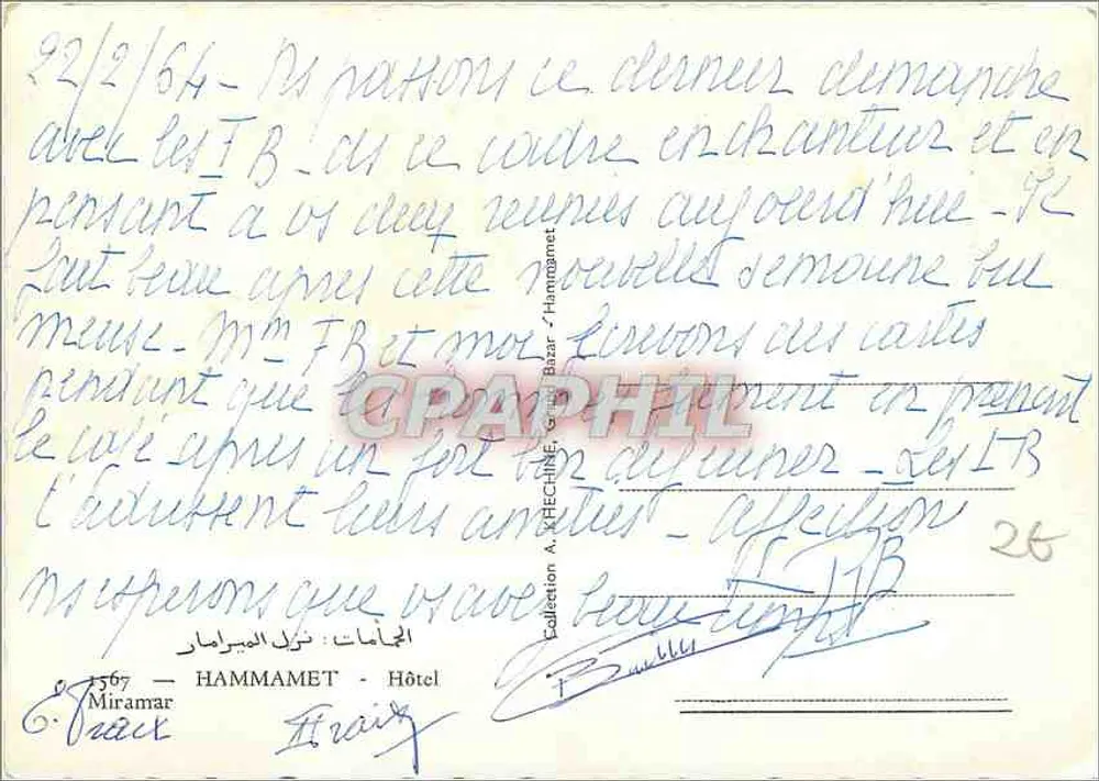 Hammamet — Miramar — éditeur Cop - Verso