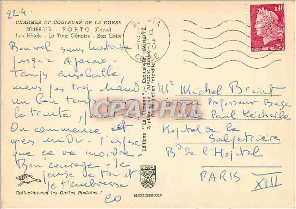La Tour Génoise - Porto - Corse — Éditions Diplôme - Rückseite