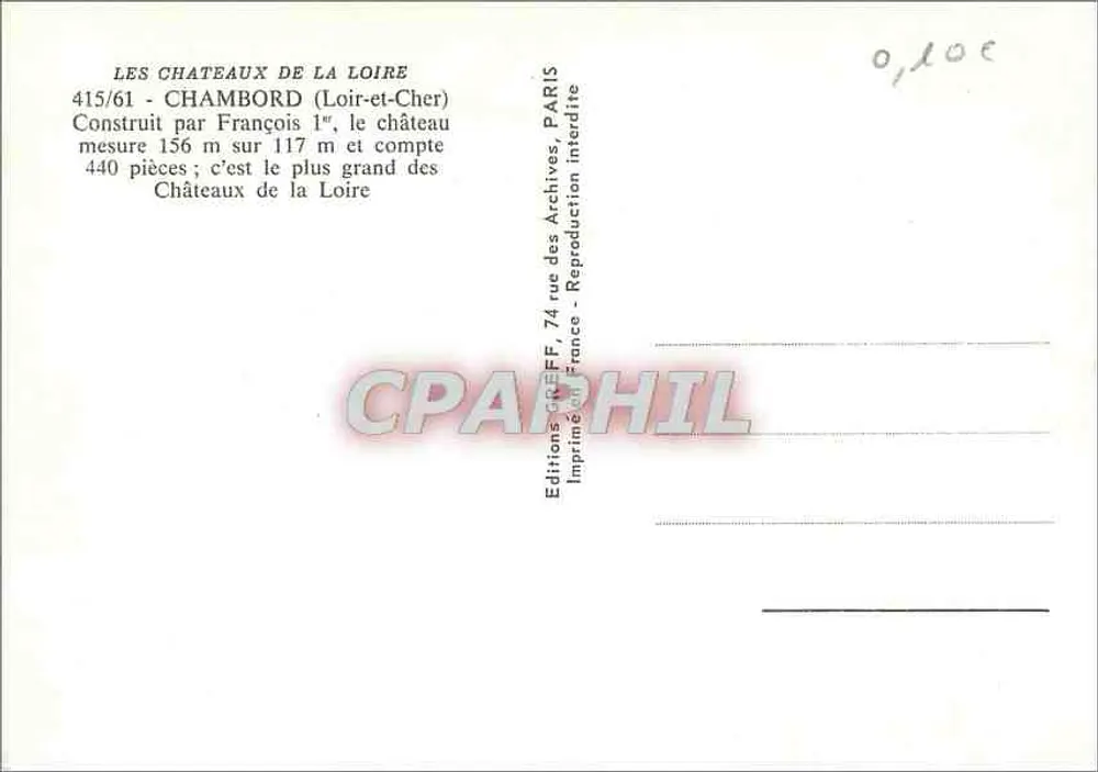 Chambord — Châteaux de la Loire — Éditions Greff - Verso