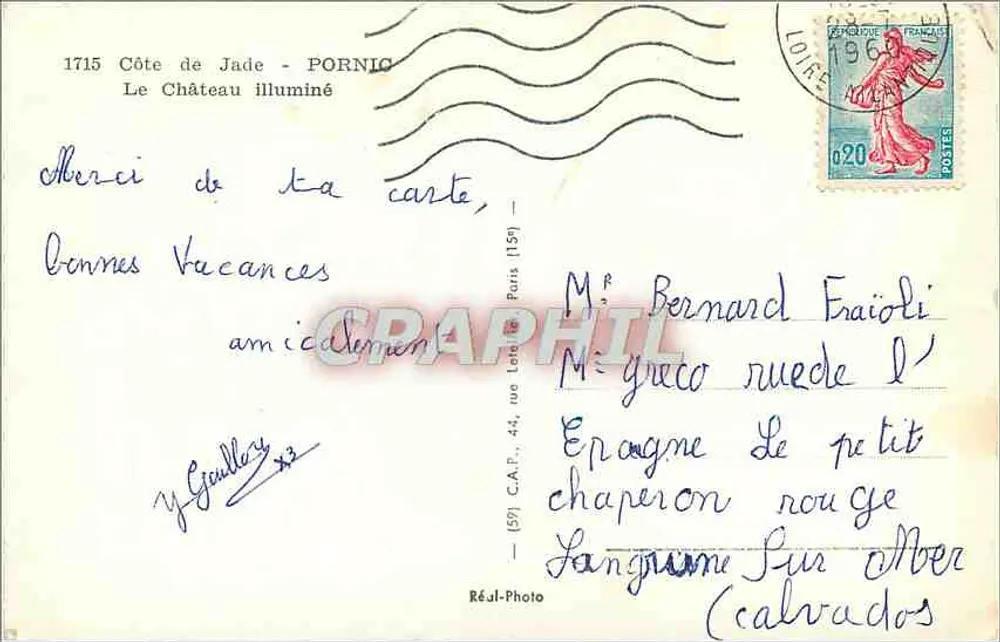 Castelo de Pornic — iluminado — Réul-Photo (159) - Verso