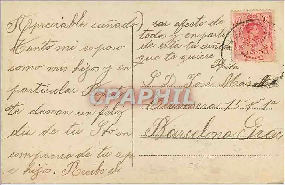 युवा महिला — पोर्ट्रेट — R&R 4866/5 - पीछे