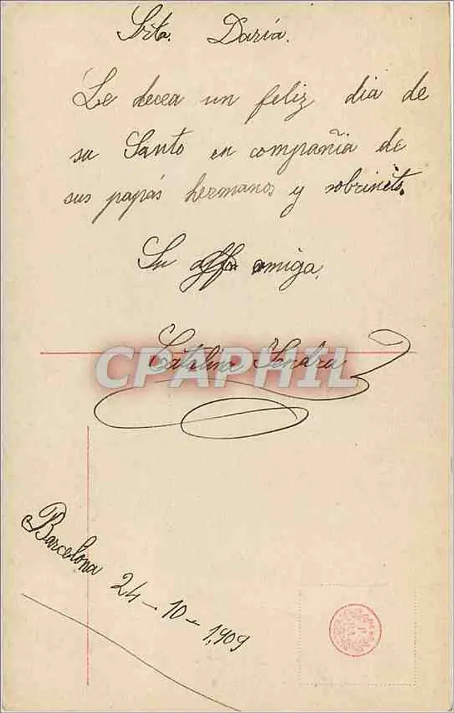 Jovem mulher — retrato com borboleta — editor desconhecido, n° 1577/78 - Verso