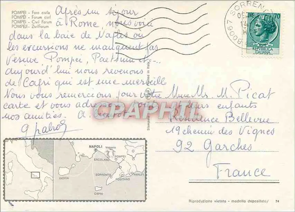 Pompeia — Fórum civil — editor desconhecido, número de série não visível - Verso