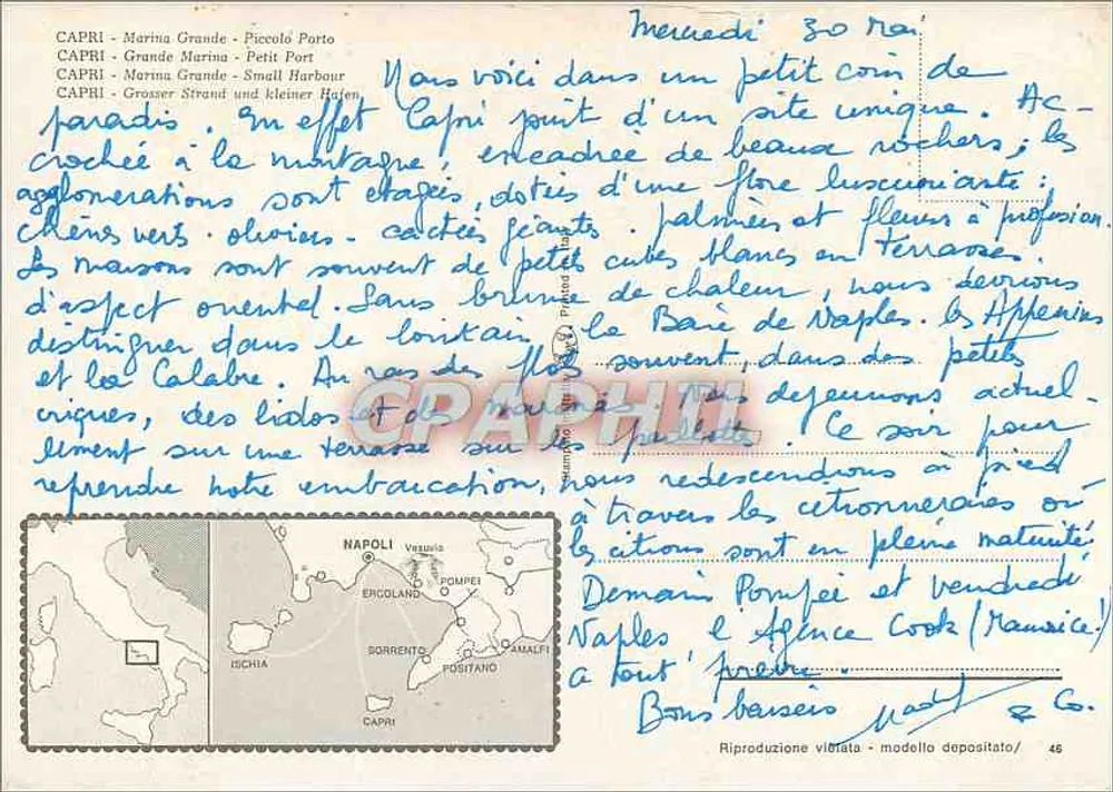 कैप्री - मारिना ग्रांडे - छोटा बंदरगाह — मछली खेत के साथ बंदरगाह की दृष्टि — संख्या 46 - पीछे