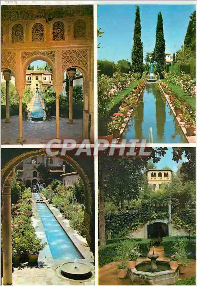 एक्विया के पैटियो — ग्रेनाडा के बगीचे — एडिटर इमेजरी के एडिशन - आगे