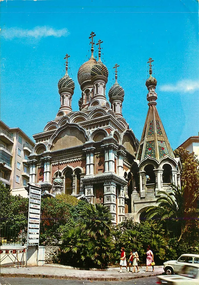 Sanremo - A Igreja Russa — n° SR-3 - Frente
