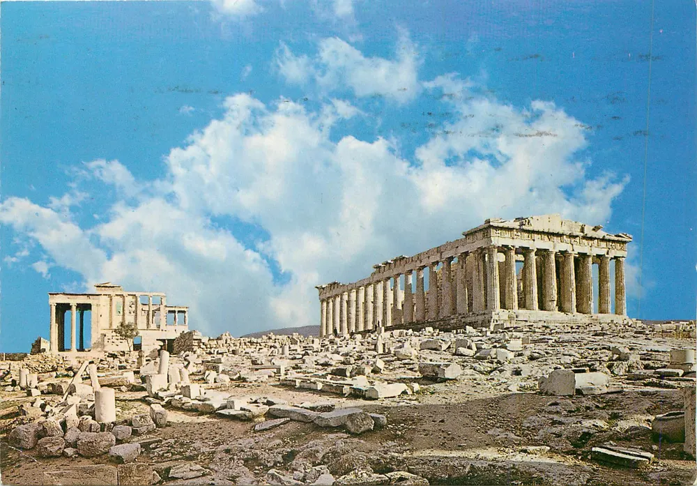 Athènes - Acropole — Le Parthénon et l'Érechthéion — éditeur HANNIBAL - Recto