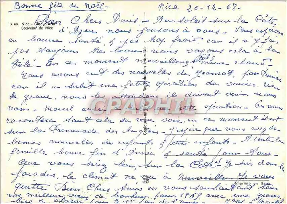 Nice — widok panoramiczny, fontanna, promenada, plaża, centrum miasta — seria N°87, N°32, N°1, N°13, N°25, N°18, N°35, N°103, N°8 - Rewers