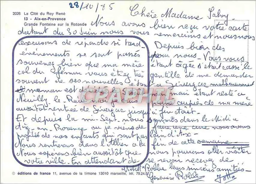 Die Stadt des Königs René — Die Große Fontaine auf der Rotonde — Editions de France - Rückseite