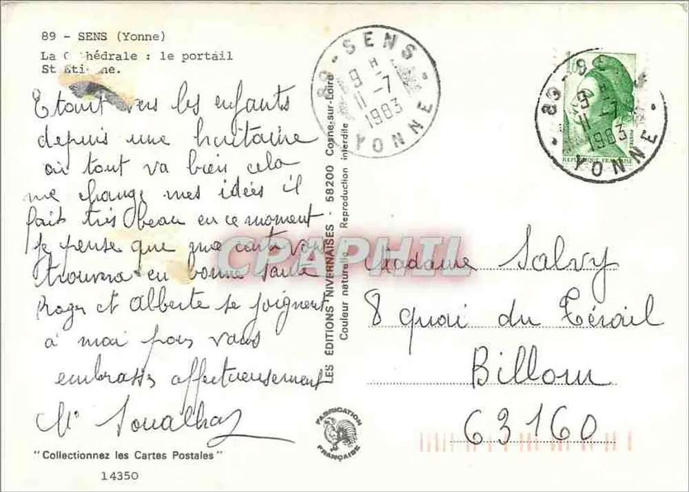Sens (Yonne) - Portail de la cathédrale — Éditions Tivernaises - Verso