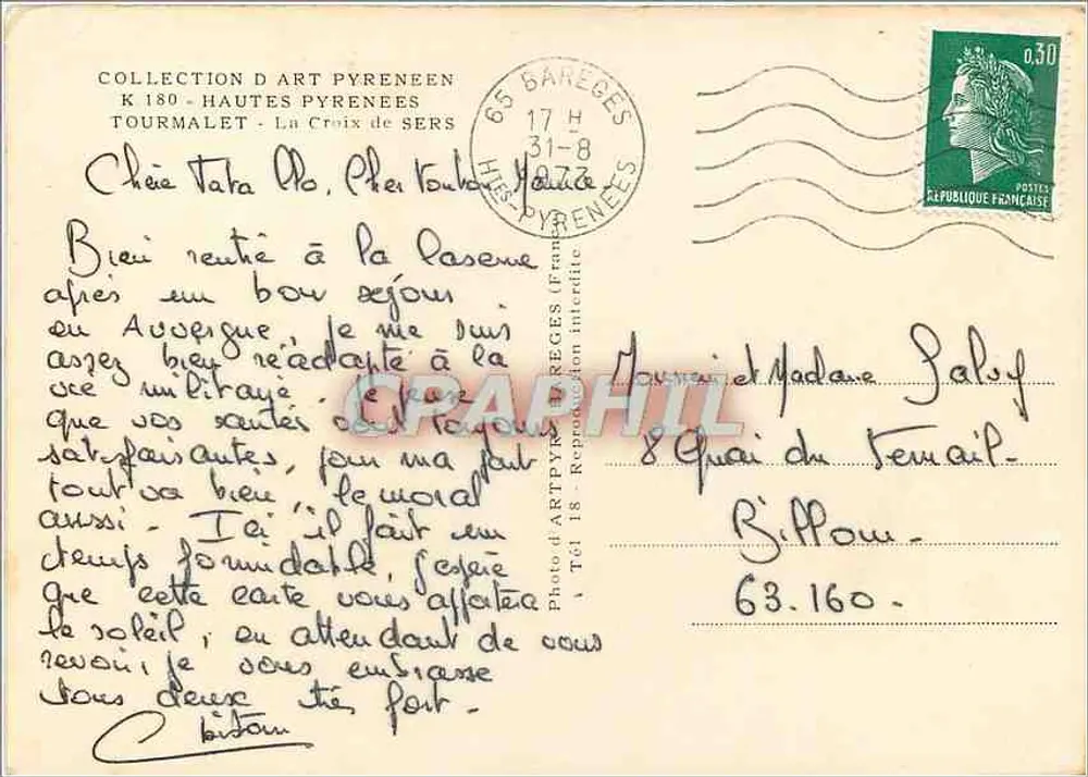 Cross of Sers — Hautes Pyrénées — Pyrenean Art Collection - Back