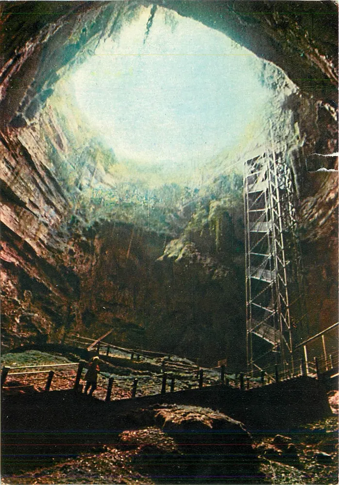 Gouffre de Padirac — Vista do fundo do abismo — Éditions C. Tallier - Frente