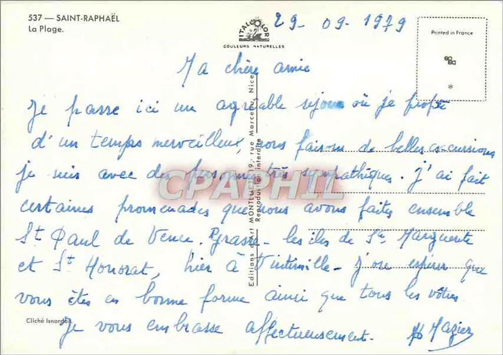 सेंट-राफाएल — ला प्लाज — एडिशन मॉनट्रियल 1949, संख्या 537 - पीछे