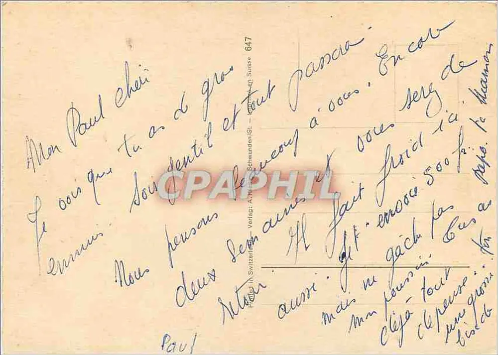 खेल के गेटकीपर के बाईं चिमपैंजी — फुटबॉल के वस्त्र में — प्रकाशक ए. श्वांडर, स्विटजरलैंड, संख्या 647 - पीछे