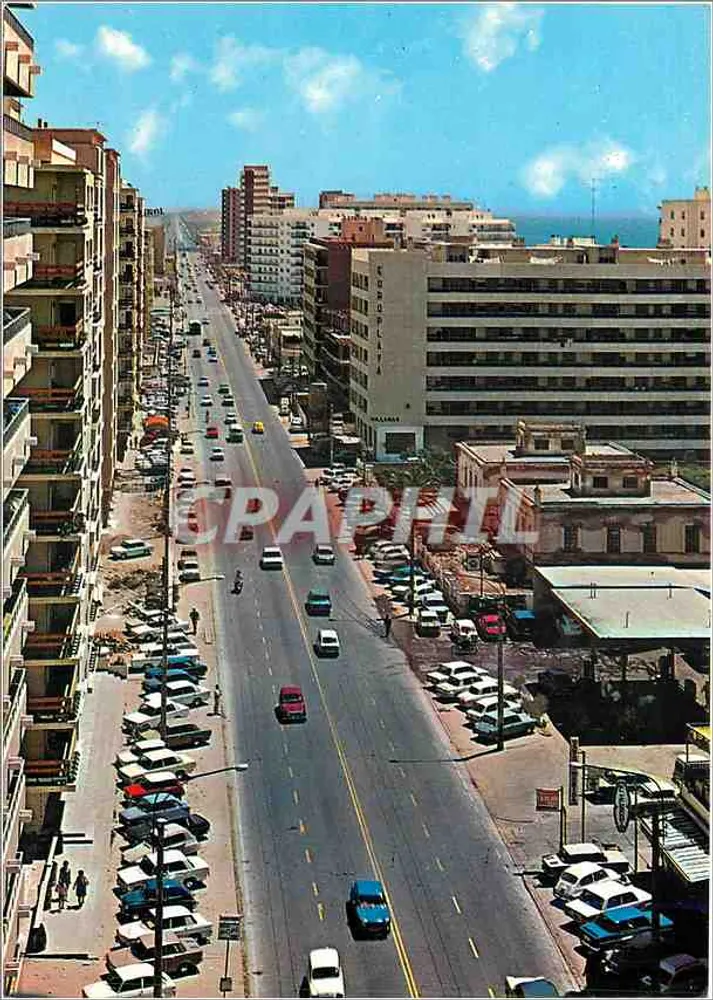 Aerial view of Cayetano del Toro Street in Cádiz — Aribas Editions, series 44.037 - Front