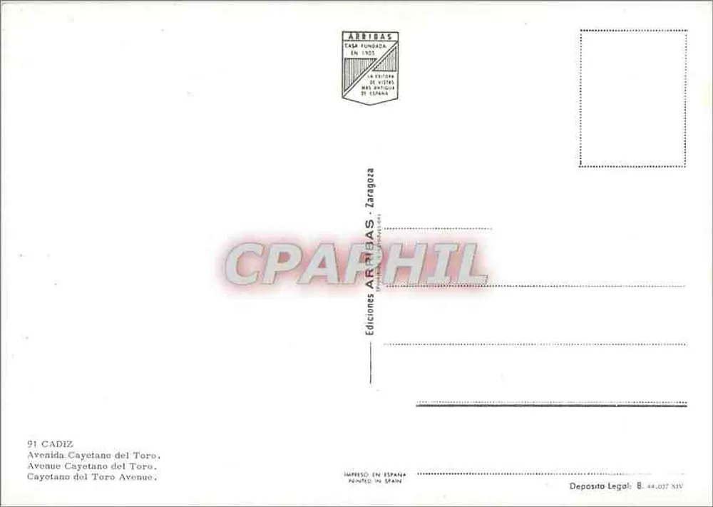 Aerial view of Cayetano del Toro Street in Cádiz — Aribas Editions, series 44.037 - Back