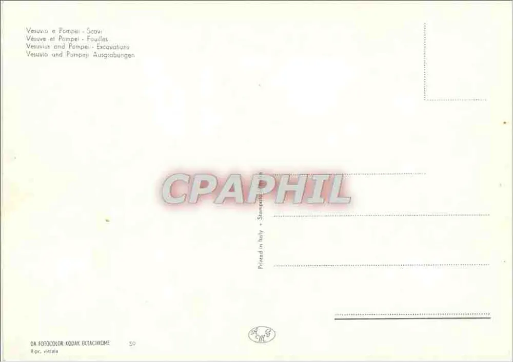 Pompeia — Ruínas e monte Vesúvio - Verso
